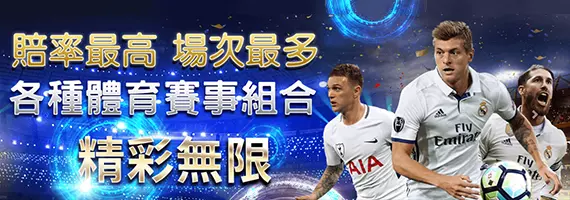 手機版好禮五選一