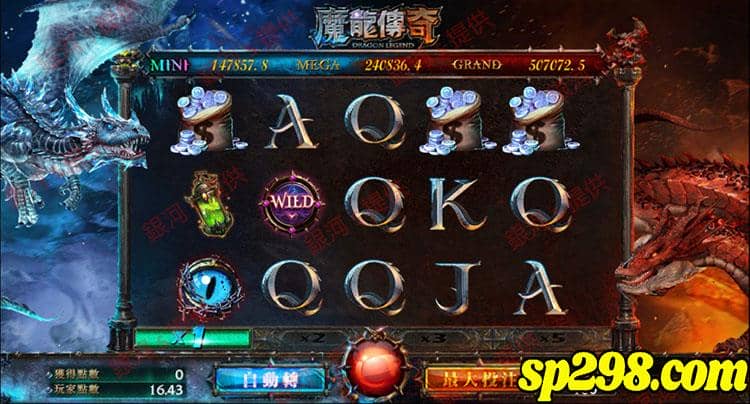 魔龍傳奇復仇技巧二:想要戰勝敵人,你一定要了解敵人!