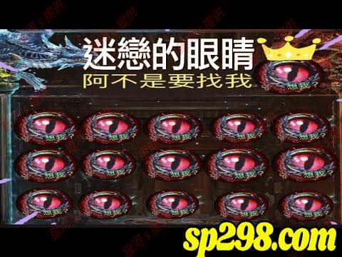 魔龍傳奇復仇必備知識!其實魔龍傳奇全盤出現的機率可以提高!