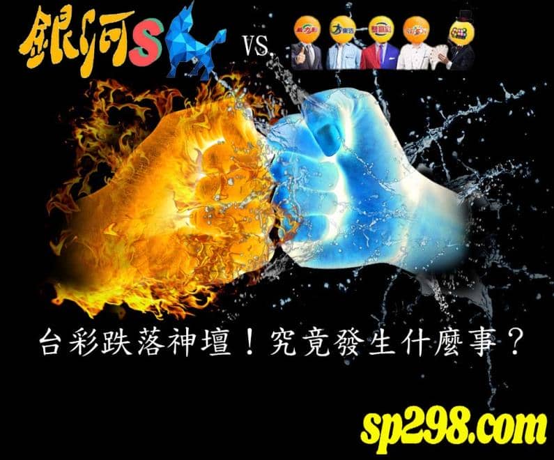專業的博弈遊戲推薦