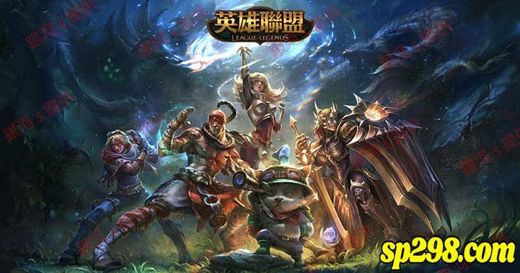 3.利用物理原理在電子競技比賽作弊