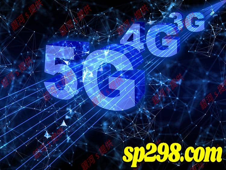 4.iPhone13、iPhone12、11是否搭載5G：