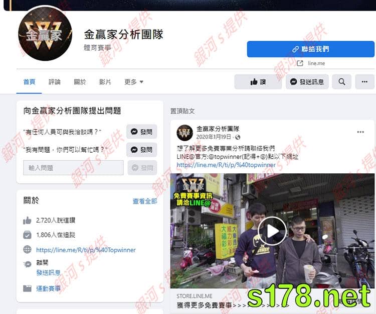 1.在Google搜尋金贏家娛樂城能查到什麼有用的資料嗎?
