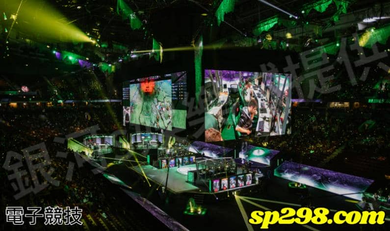電子競技