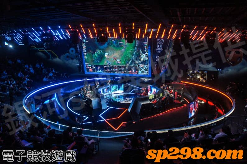 電子競技遊戲
