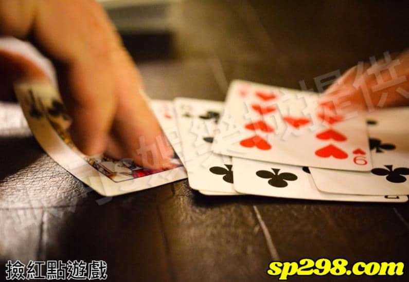 撿紅點遊戲