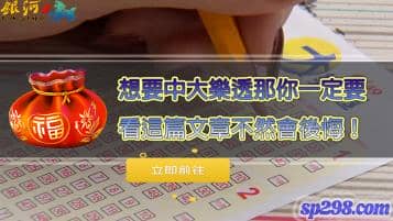 大樂透即時開獎號碼網站，讓你無時無刻都可以享受開獎的樂趣！
