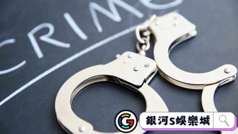 賭博遊戲有哪些行為是違法的?線上賭博合法嗎？