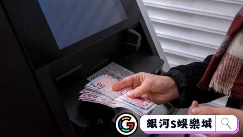 九州賭博不出金原因是什麼?