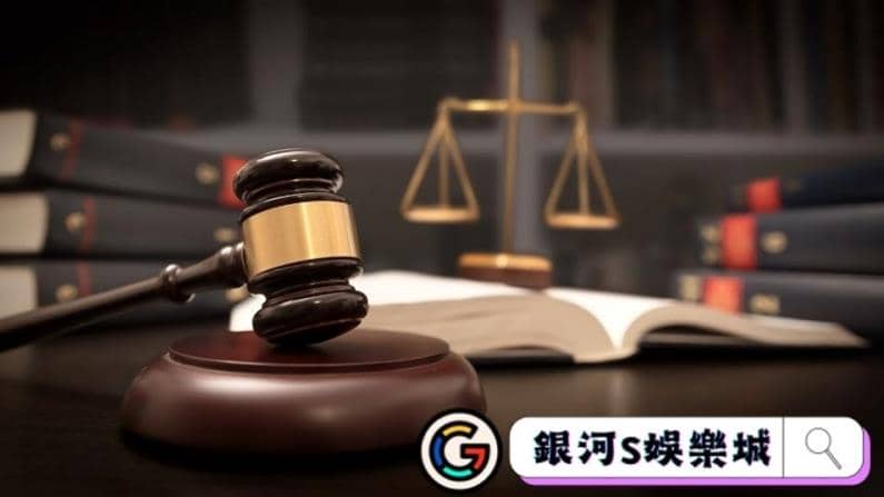 九州娛樂城被抓:收到賭博通知書怎麼辦?