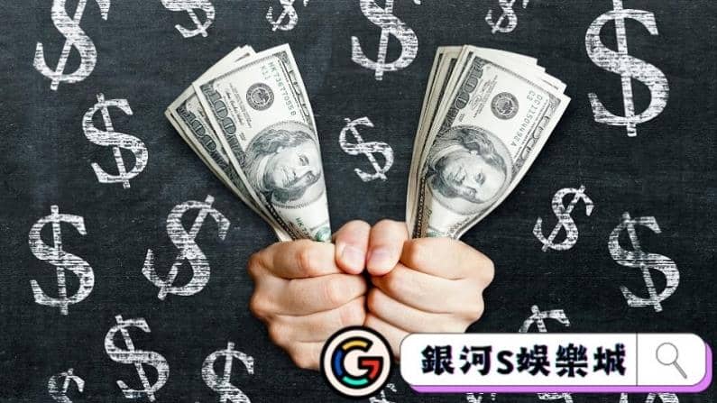 威力彩怎麼買比較容易中?