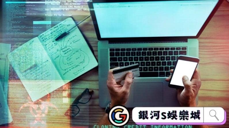 dg娛樂城作弊是真的嗎？常見詐騙手法告訴你！
