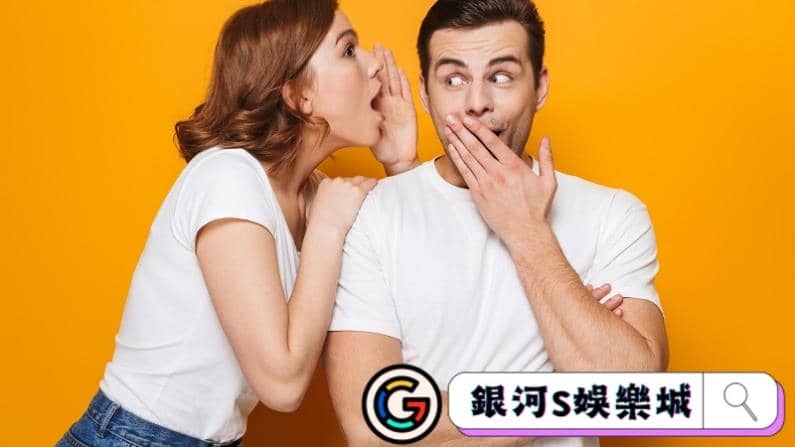 賭博電玩技巧輕鬆帶你走向勝利！