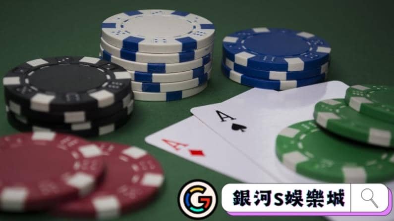 這些撲克牌遊戲令人愛不釋手!