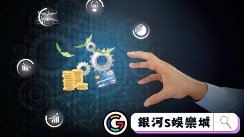 539包牌計算公式學會了嗎?讓你輕鬆學會539包牌法!