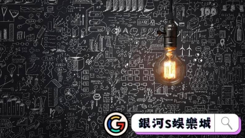 什麼是聰明包牌?