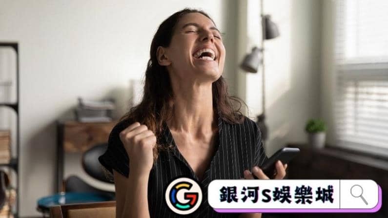 德州撲克策略