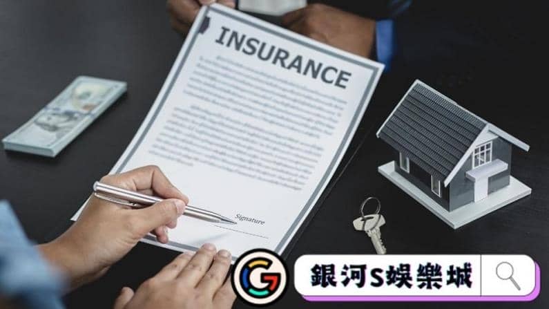 德州撲克保險計算方法告訴你！