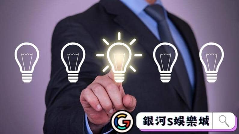 ►預測模式設定有哪些?