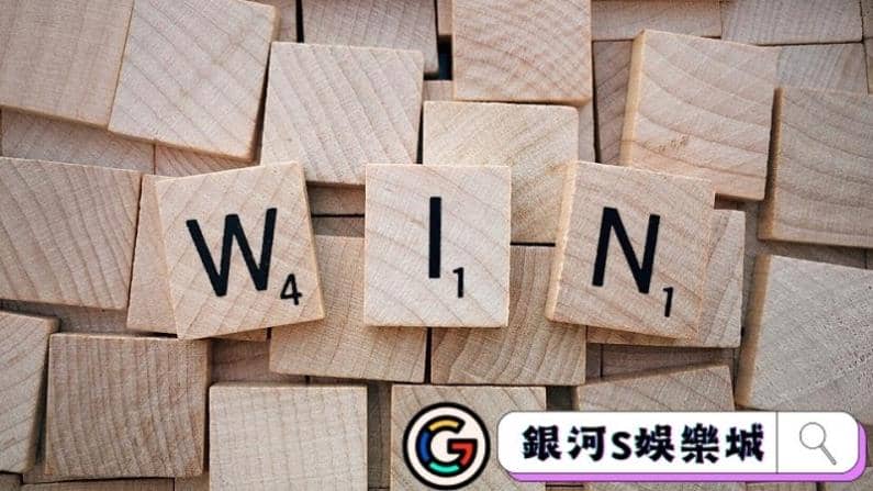 百家樂預測程式有用嗎?穩贏打法告訴你!
