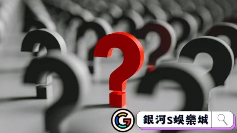 娛樂城代理賺什麼?
