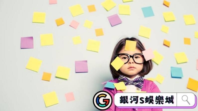 ►入行前的注意事項牢記!