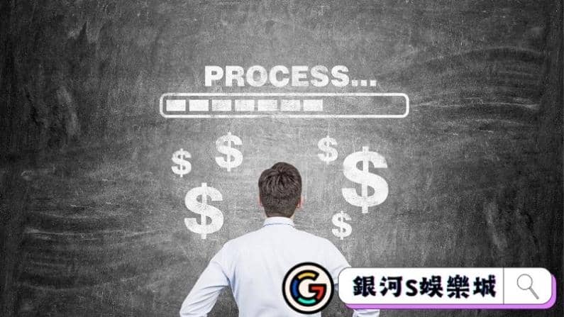 今彩539玩法有哪些?