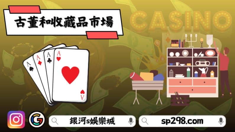 大張撲克牌哪裡買，大張撲克牌，撲克牌，百家樂