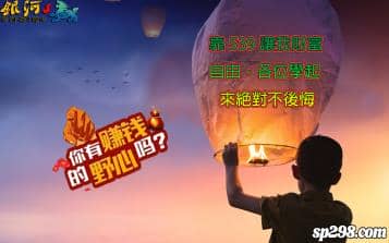 539報牌充滿著詐騙行徑，哪個網站才是最清廉？