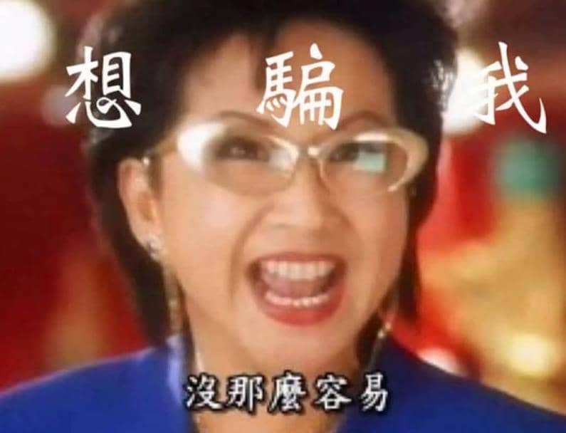 聖富娛樂城ptt外部評價太精采