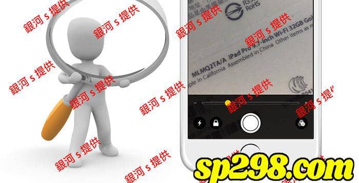 教你分辨手機娛樂城推薦平台的優劣
